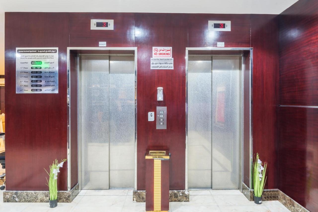 كروان التحليه Carwan Altahliya Aparthotel Jeddah Exterior photo